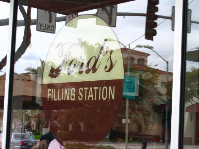 Ford's Filling Station